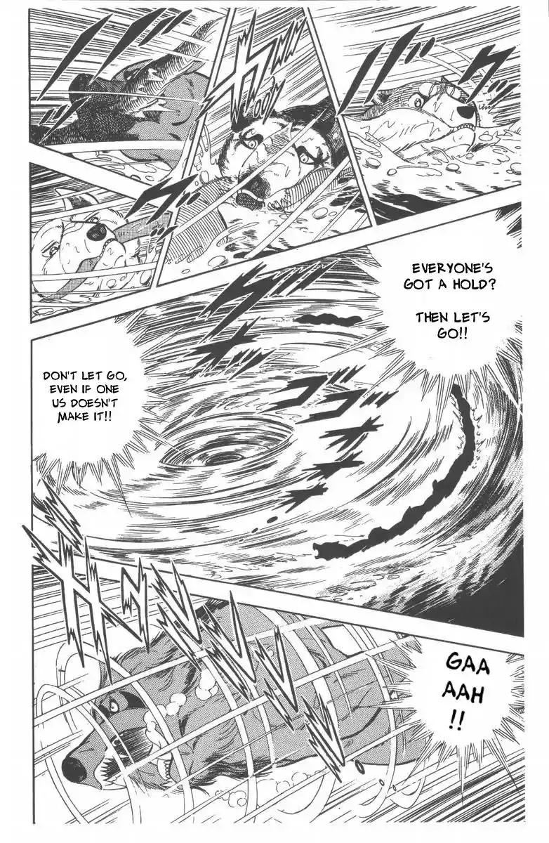 Ginga Nagareboshi Gin Chapter 49 11